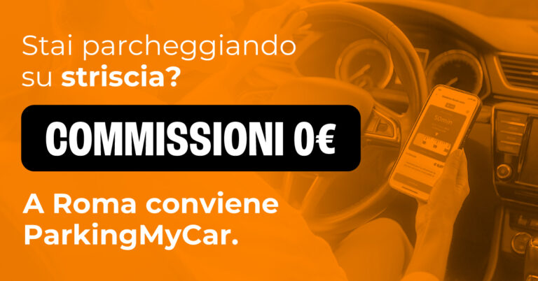 Pagamento della sosta sulle strisce blu di Roma con l'app ParkingMyCar